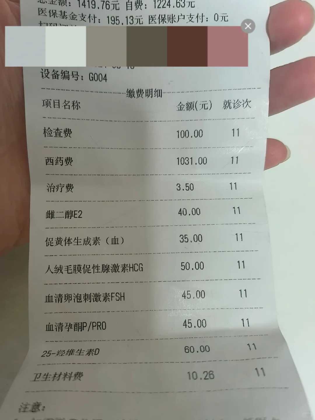 沧州水域放生，放生有时间规定的吗