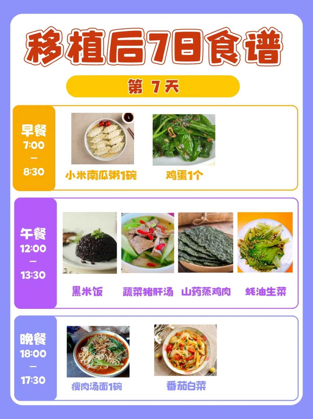 流产后去放生云南小乌龟代放生伤心【泥鳅可以放生江里吗】