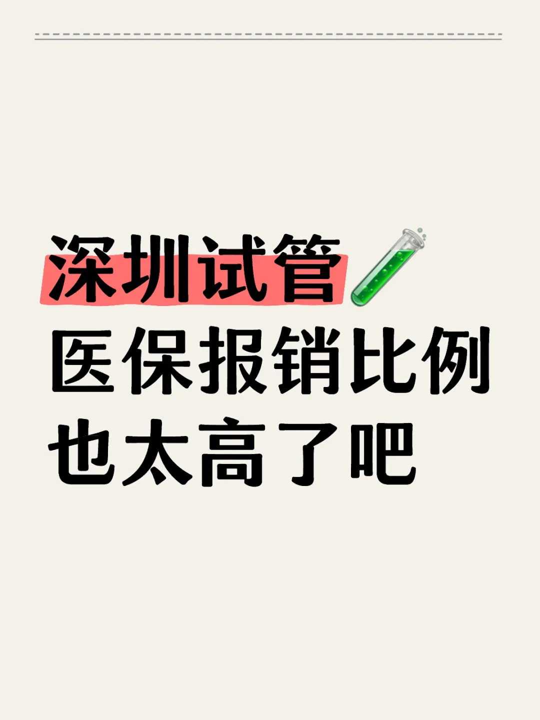 武汉武汉放生鸭子,鹦鹉放生能活吗【七月初二适合放生吗】