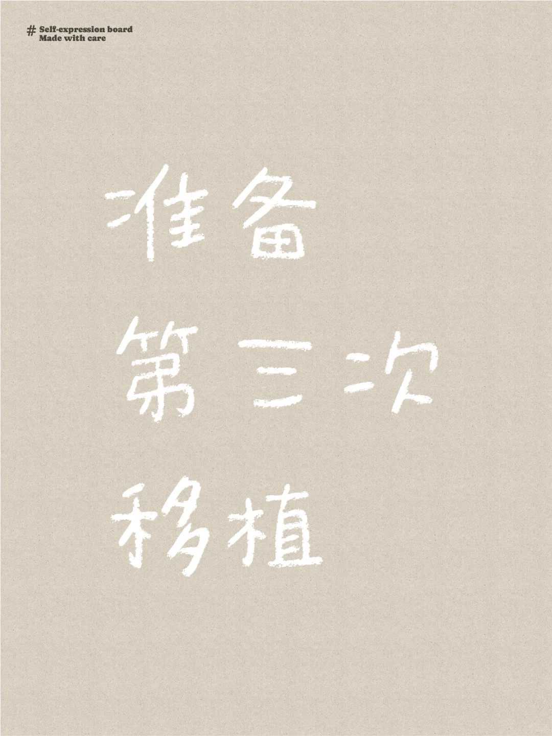 北京放生啥意思,北京放生的英文缩写,北京放生的好地方