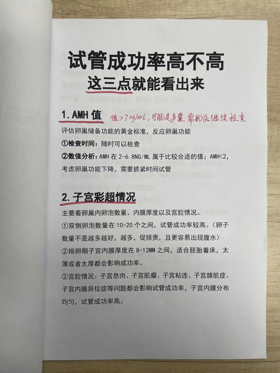 西安放生积德，西安黑鱼放生有什么讲究，哪些乌龟可以放生