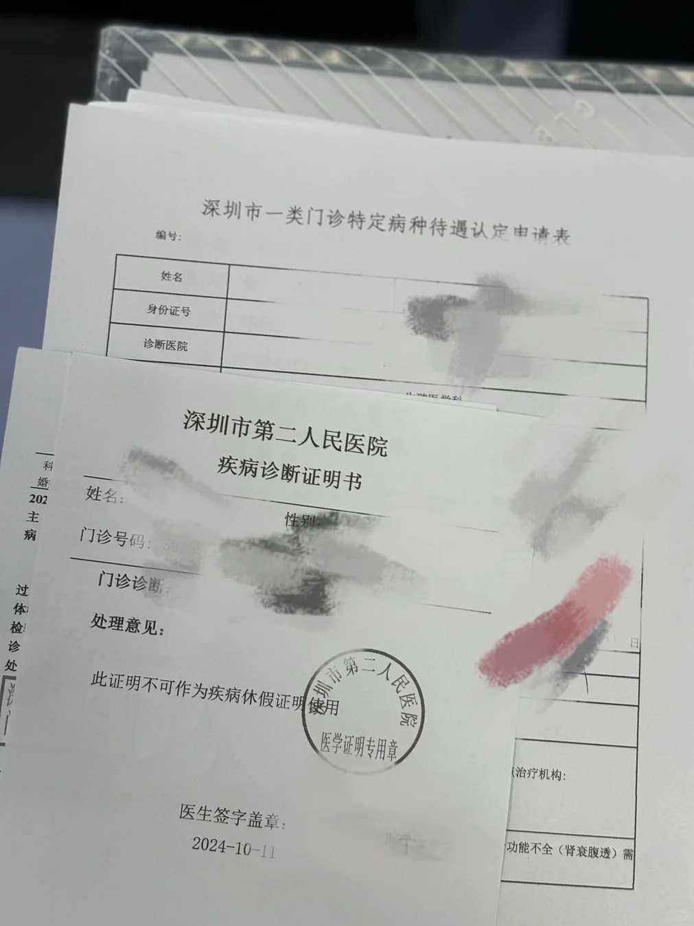 重庆消灾解难放生什么最灵,放生乌龟被咬,消灾解难放生什么最灵