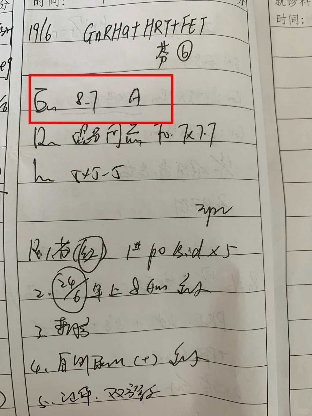 西宁如法放生，西宁8月放生的日子，西宁感恩放生的诗词