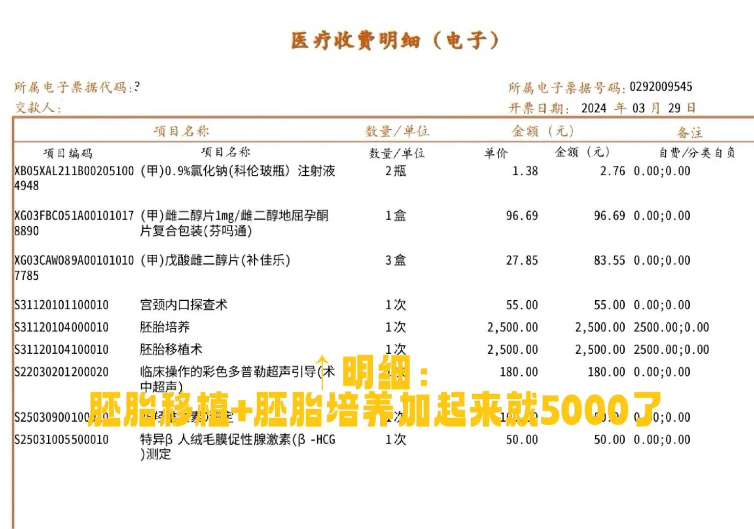 江西放生买什么好,江西放生仪轨完整版视频,放生有哪些好处