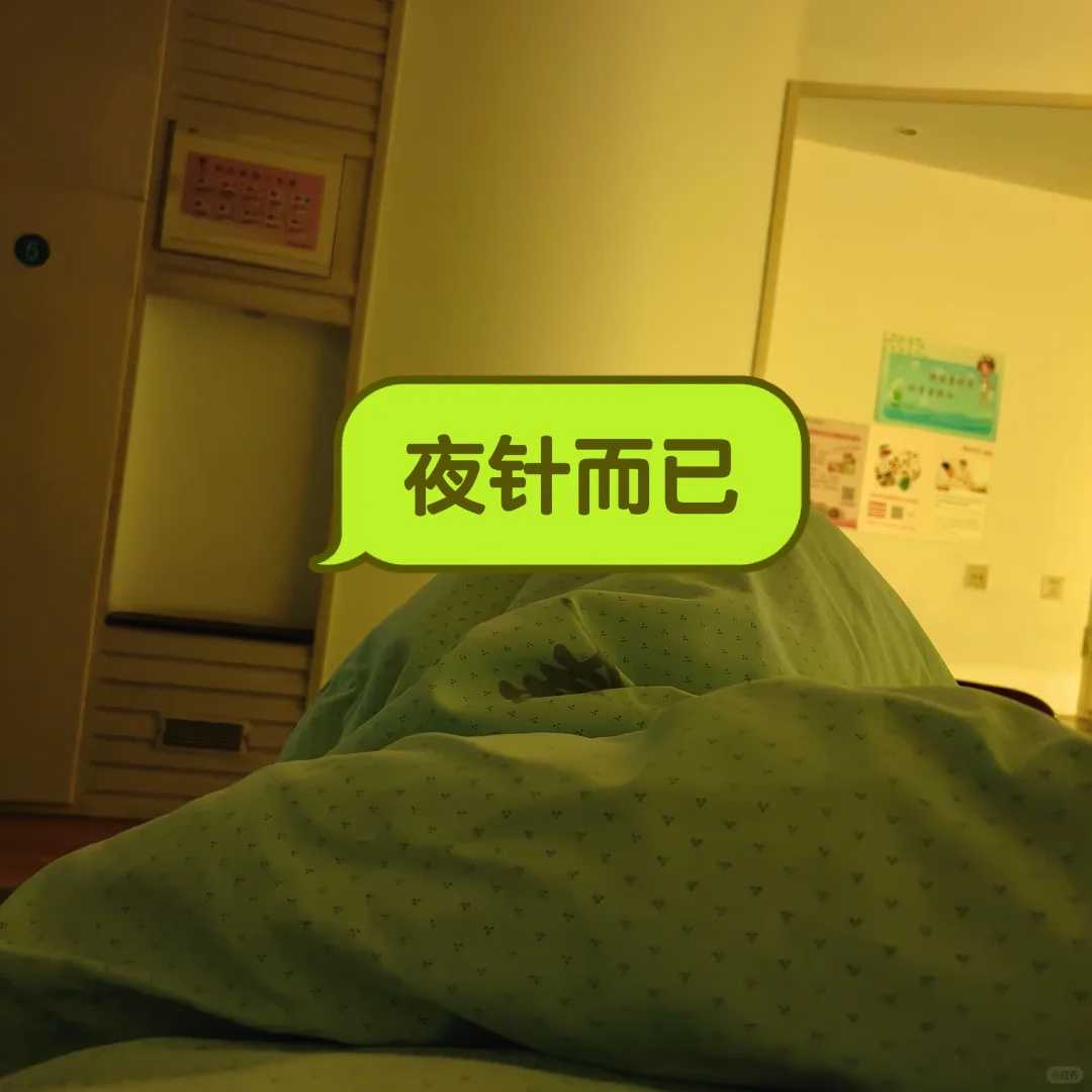 福州开放生育（福州乌龟刻字放生有什么寓意）