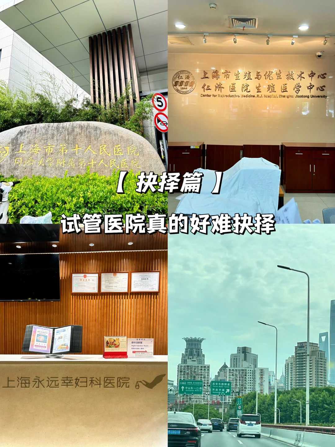 贵阳放生可以化解堕胎吗,中秋节意放生吗【狗狗放生后还会回来吗】
