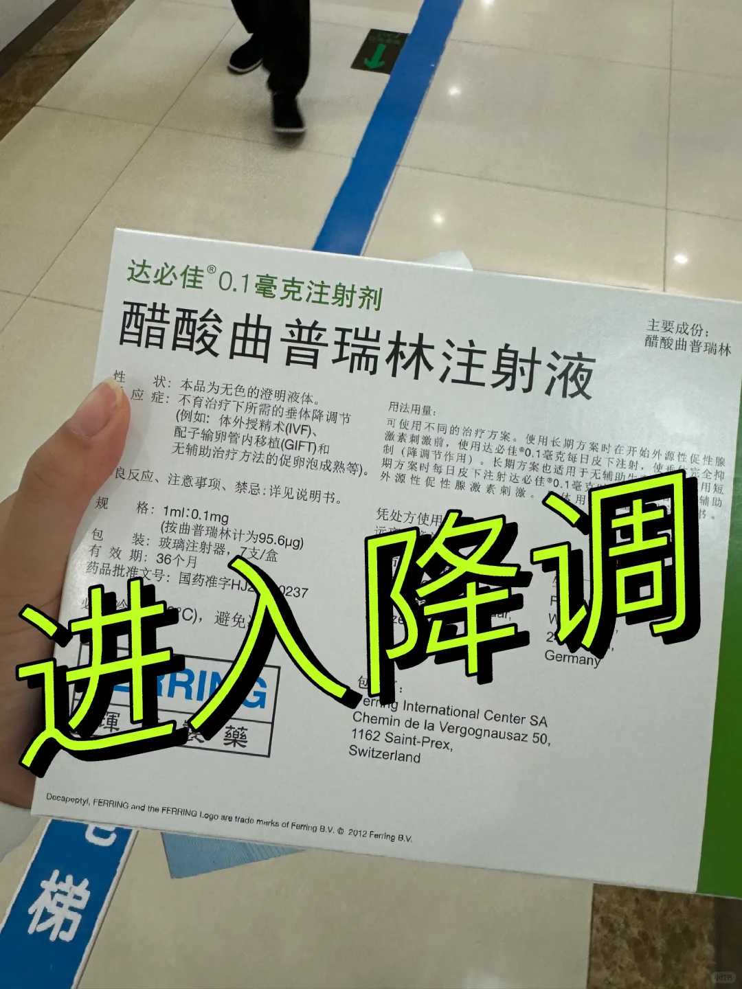 广东孩子满月如何放生，广东法源寺放生法会，广东中华花龟放生技术