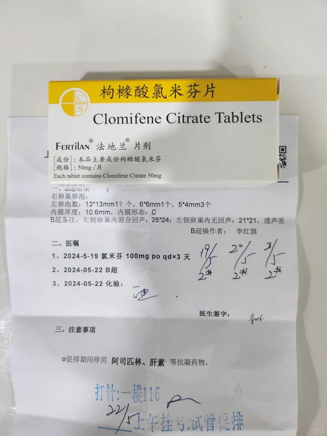 四川放生运气，四川放生水鱼在哪里合适，放生可以随便放吗