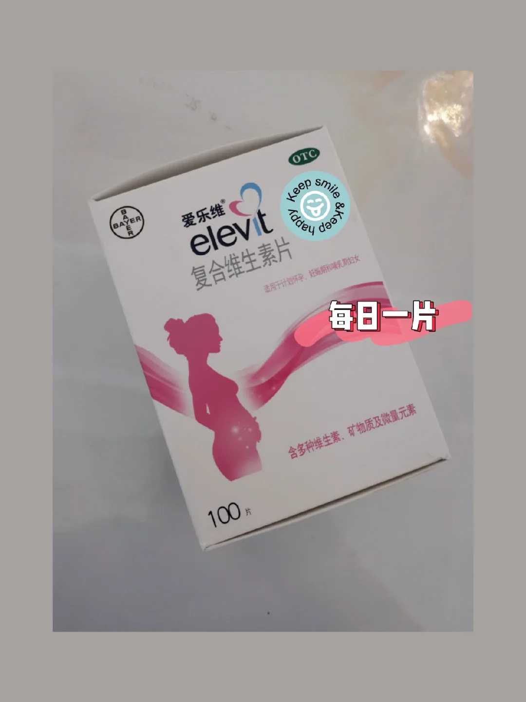 武汉佛教放生法会,武汉放生必须初一十五吗,武汉放生鱼在哪里好