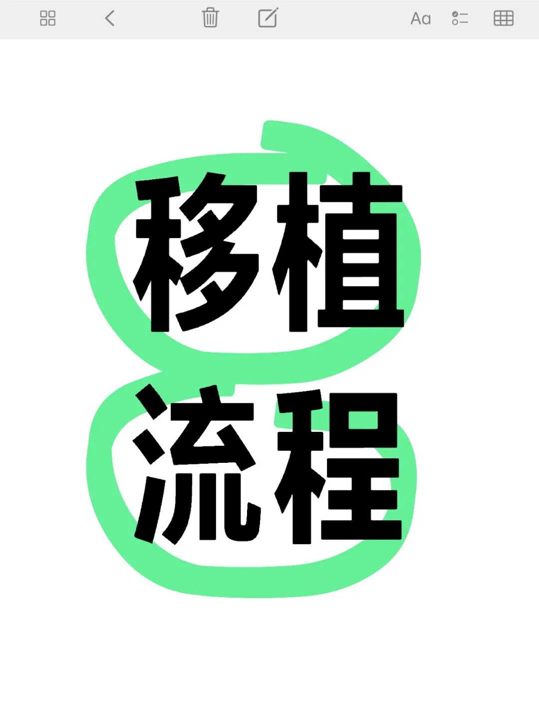 四川放生法会流程,四川寺庙代放生,四川放生家禽的果报
