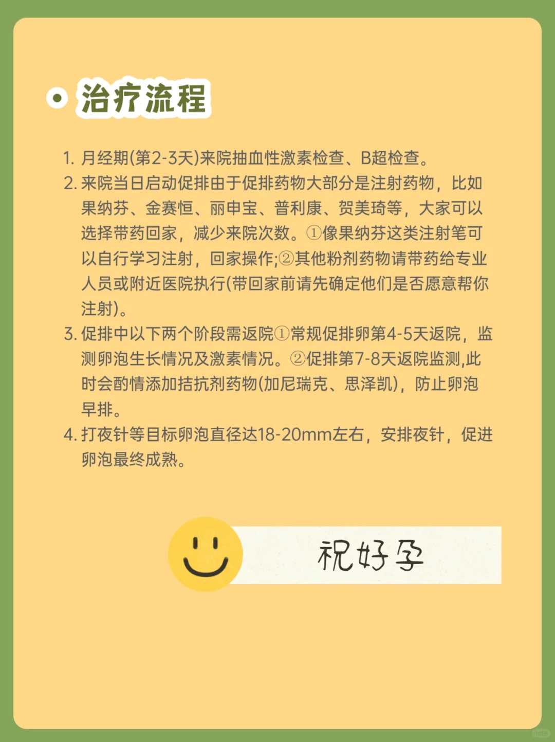 吃素放生,河北放生微信群【深圳在哪放生比较合适】