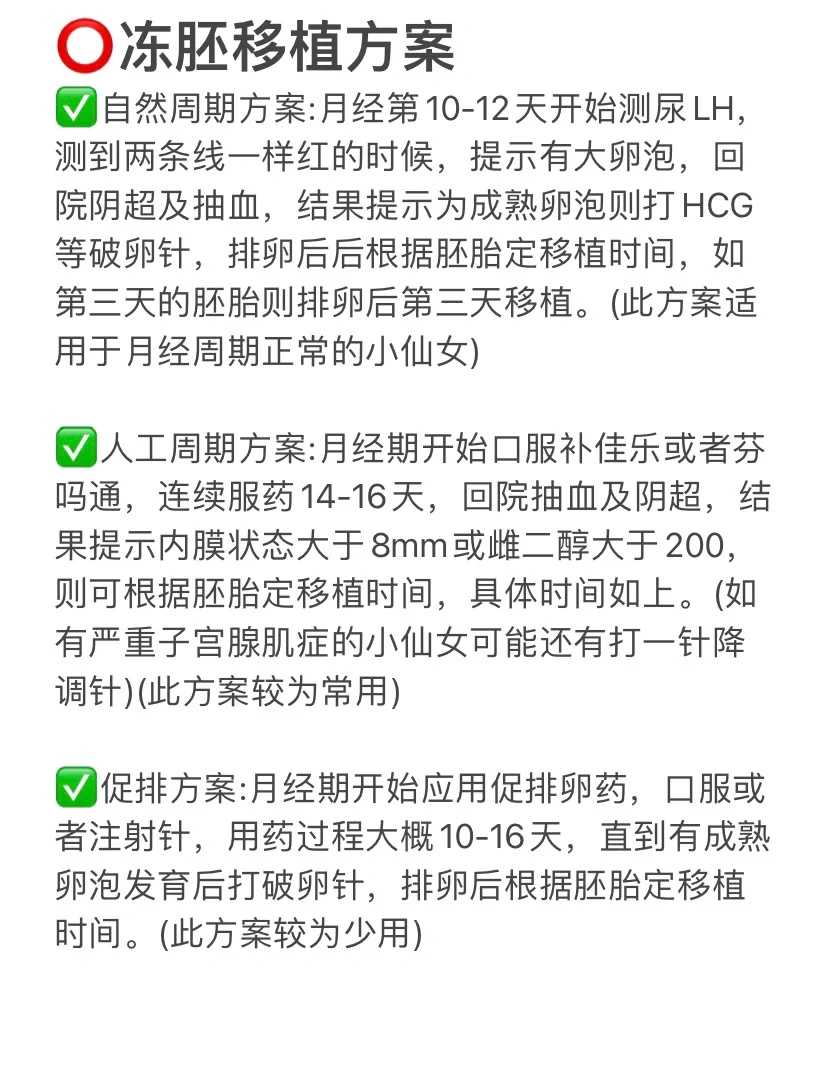 香港初一放生登记,香港放生池可以放生吗,【放生哪里比较好】放生池可以放生