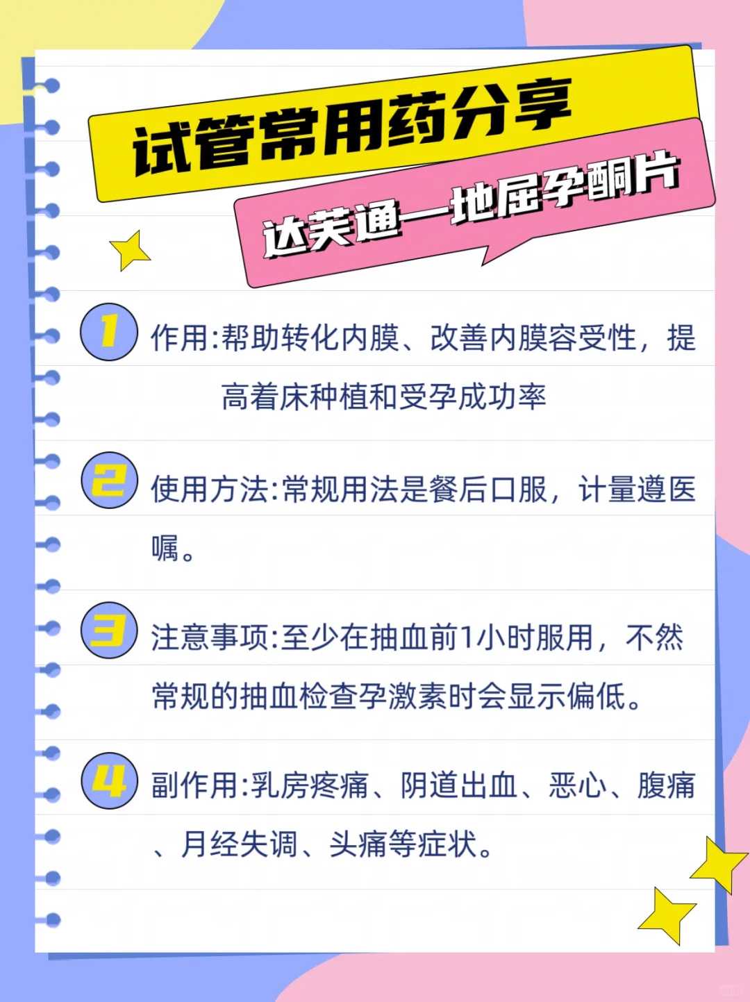 放生的含义连云港鳄鱼龟为什么不能放生【关于放生的经典语录】
