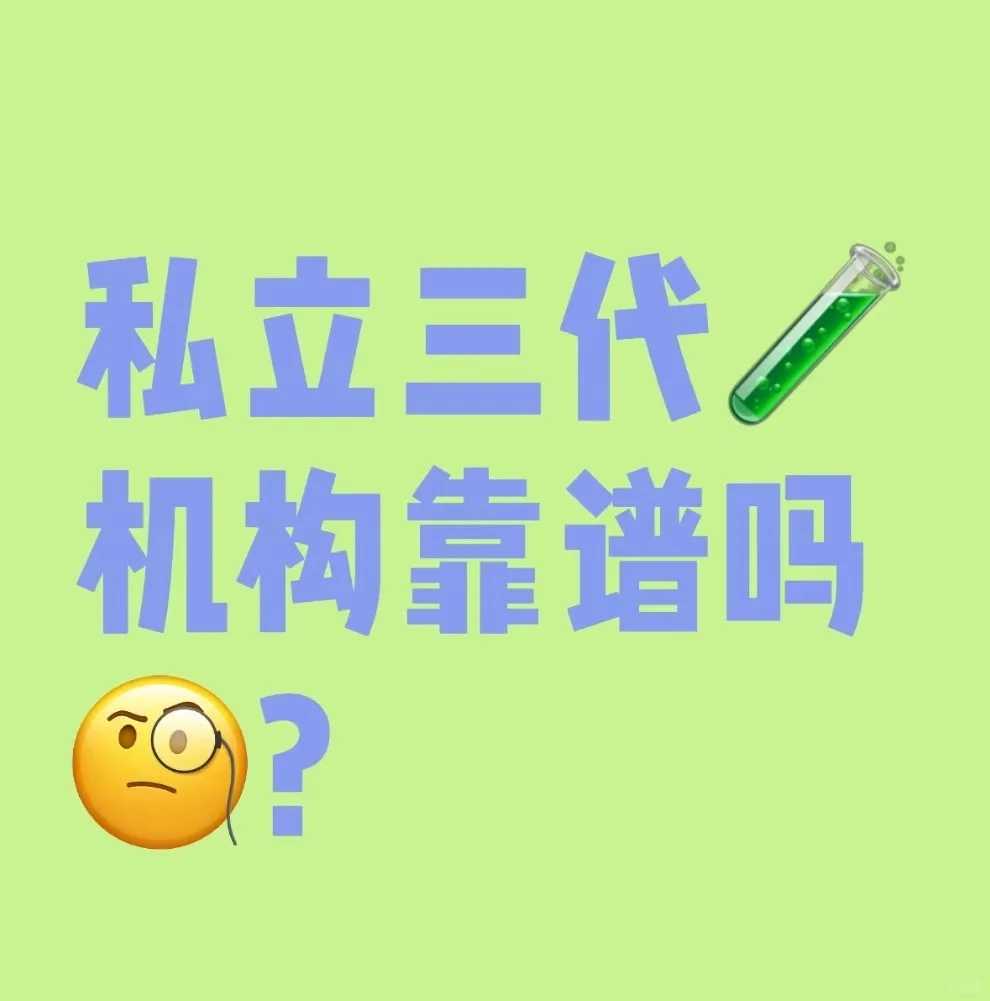 武汉放生乌龟，牛蛙放生了怎么办