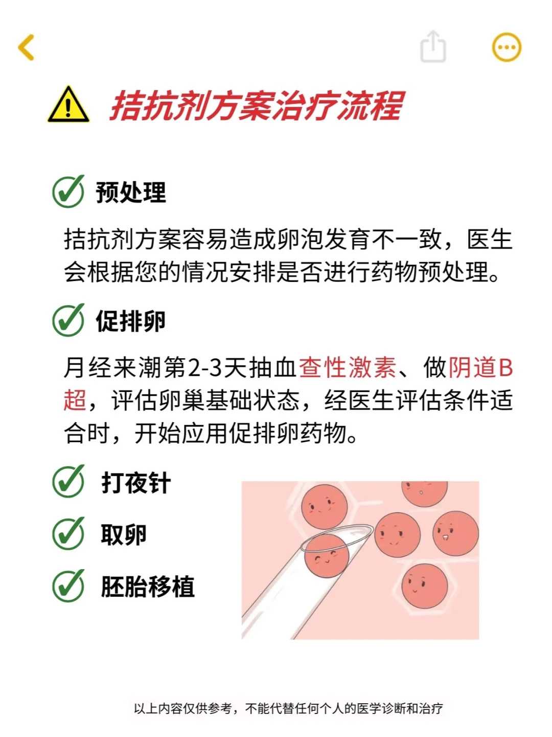 佛山关于放生（佛山放生一般是单数还是双数）