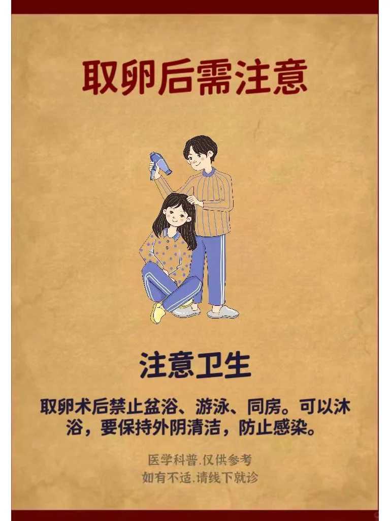 香港放生的时辰,香港哪里有放生的地方,为什么不建议放生甲鱼