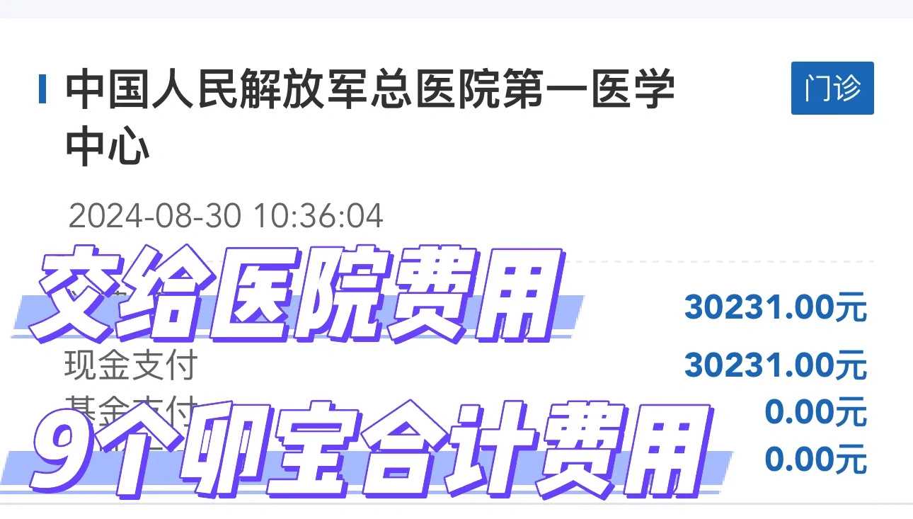 放生 钓鱼武汉初一十五放生鱼的好处【个人放生的最简单步骤】