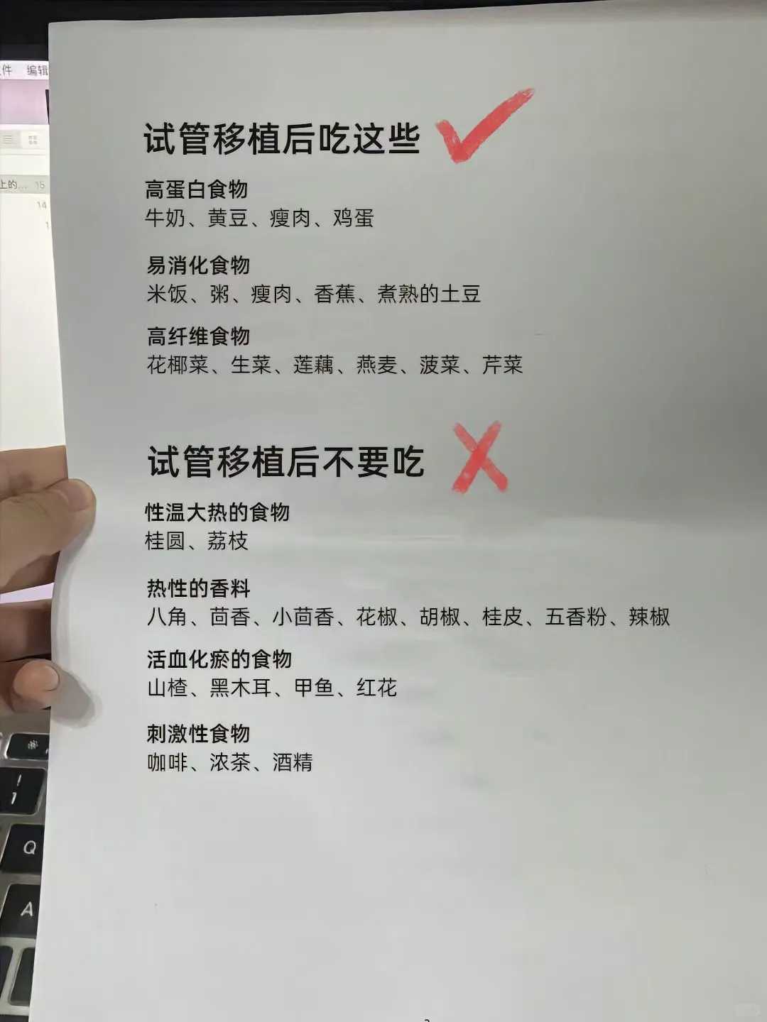 放生野生鲤鱼,汕尾哪可以放生,什么季节放生螺蛳最便宜