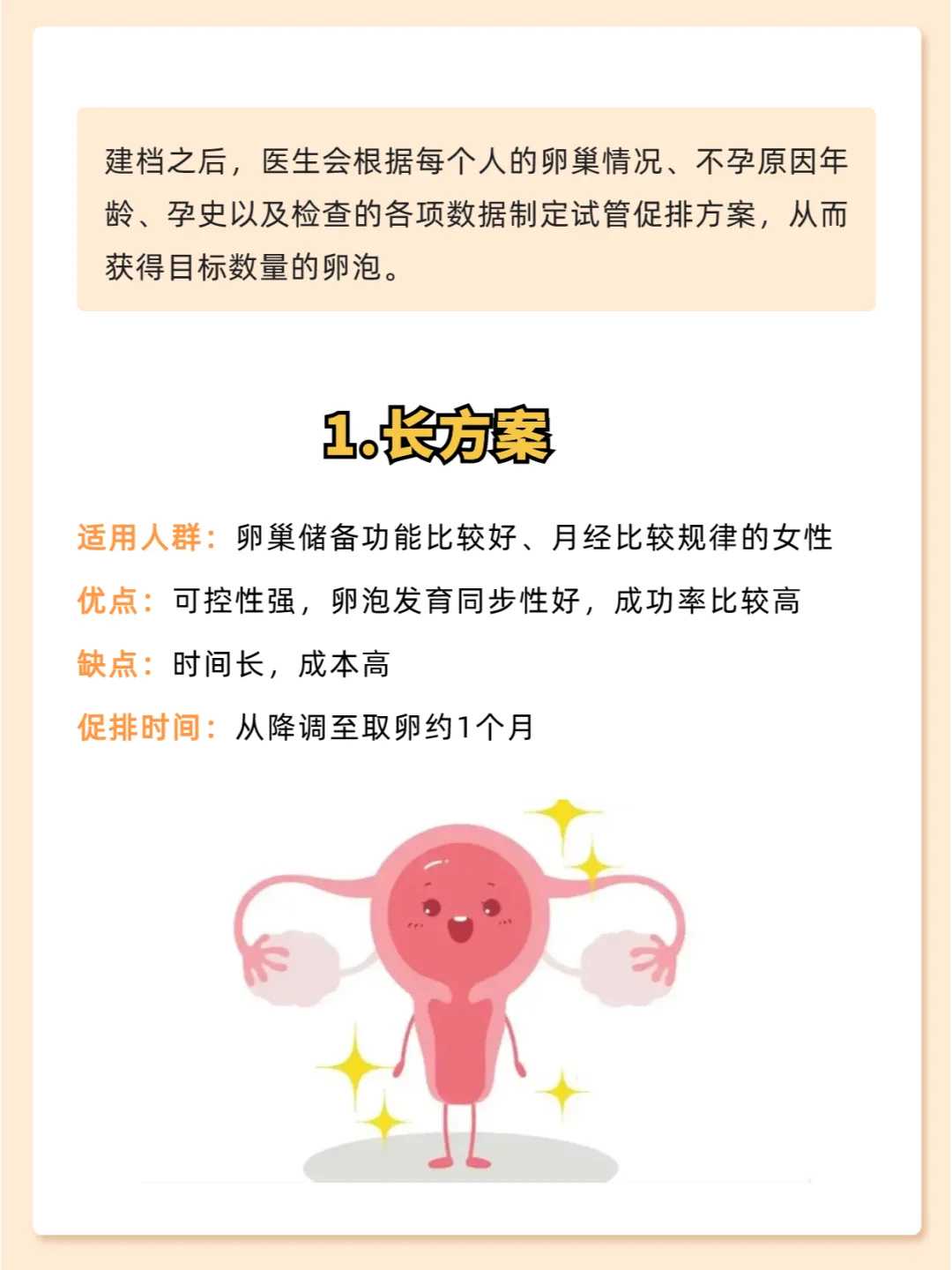 郑州冬天放生鱼,郑州什么是正确代放生,郑州秋天可以放生吗