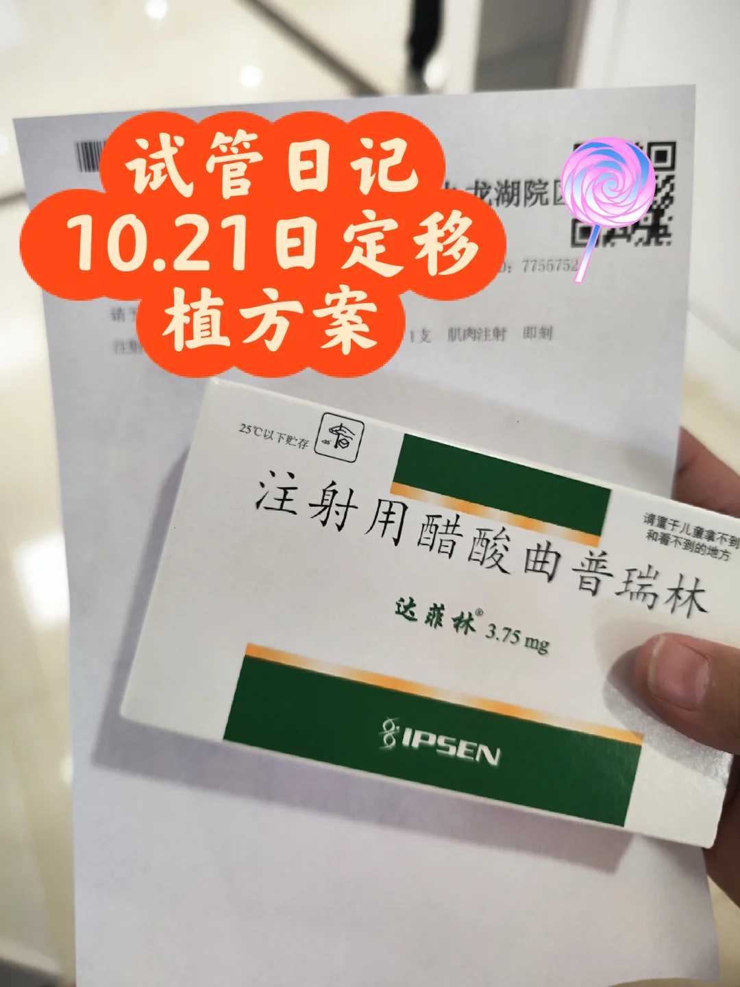 放生要念什么福州为何代放生都是鱼【放生可以减轻罪孽吗】