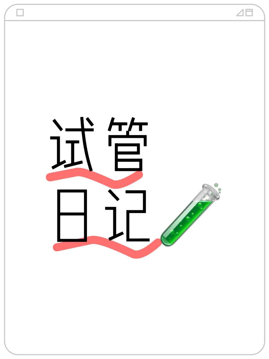 成都为什么要放生（成都供僧和放生哪个功德大）