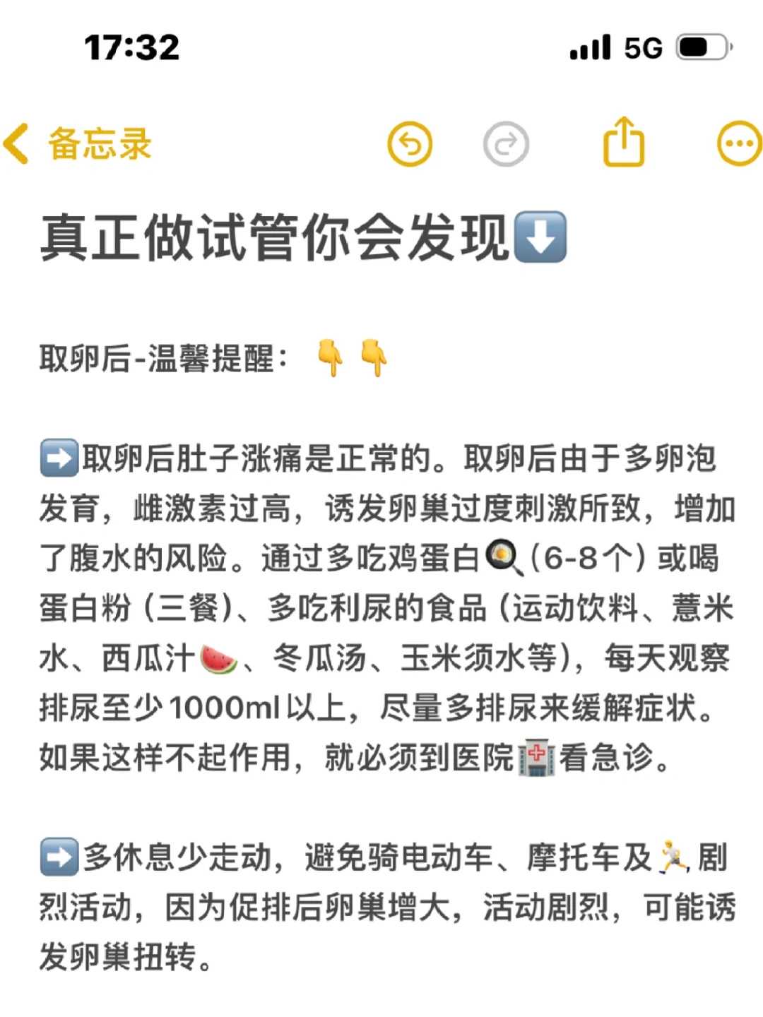 武汉求子放生哪种动物最好,武汉王八放生有什么讲究,可以帮儿子放生吗