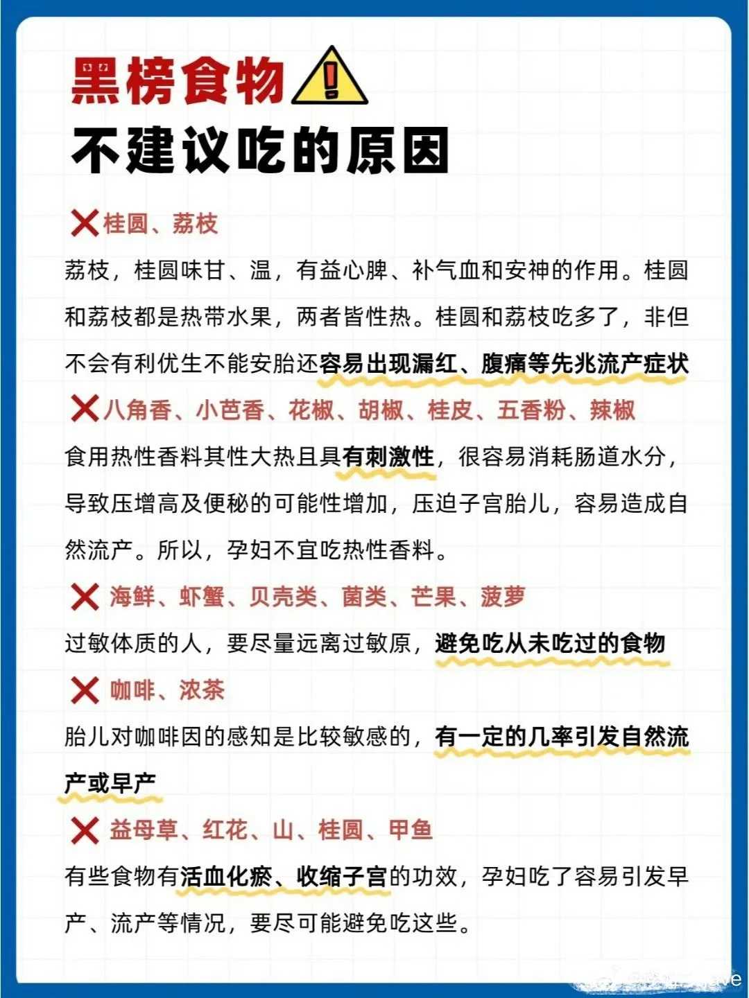 内蒙放生三皈依文,内蒙鹦鹉放生有什么讲究,在家居士放生仪轨