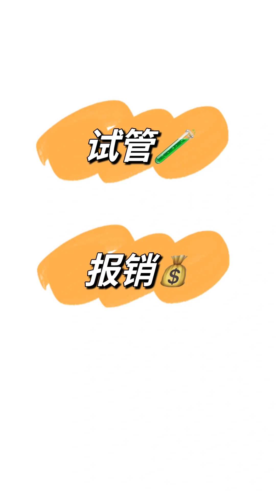 哈尔滨求子放生什么,哈尔滨帮病人代放生回向,哈尔滨网上放生有用吗