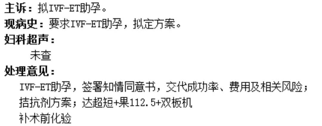 晚上放生时间，刻意放生与随缘放生