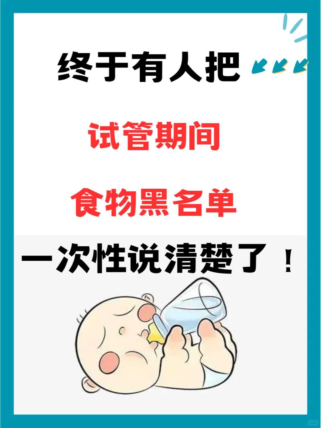 香港什么日子放生（香港市放生护生协会会长）