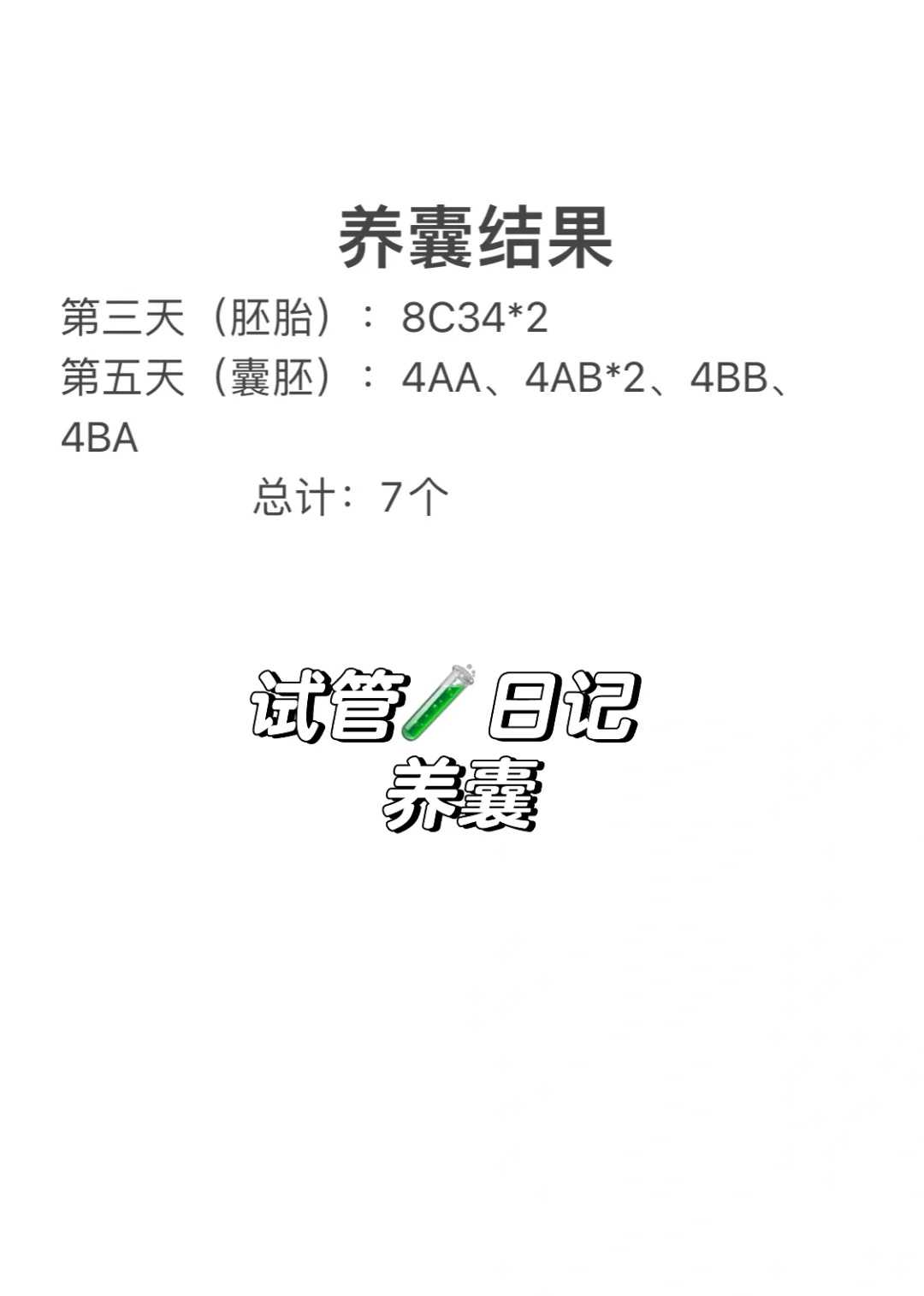 云南放生法事流程,云南代放生青蛙的好处,云南放生鱼什么日子好