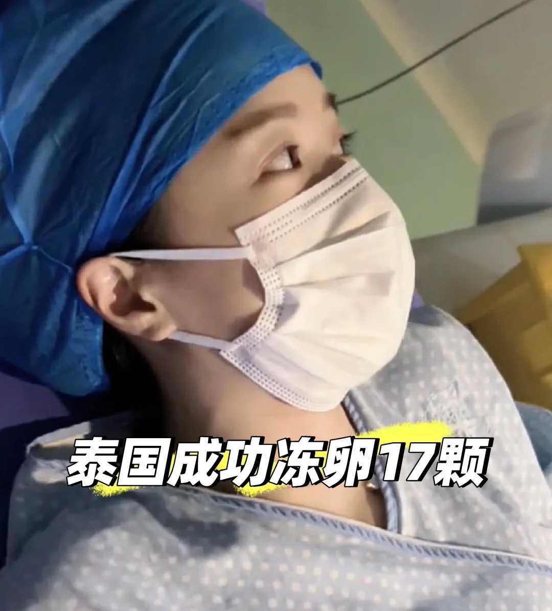 云南,放生的刺猬念什么咒,放生要穿什么颜色衣服