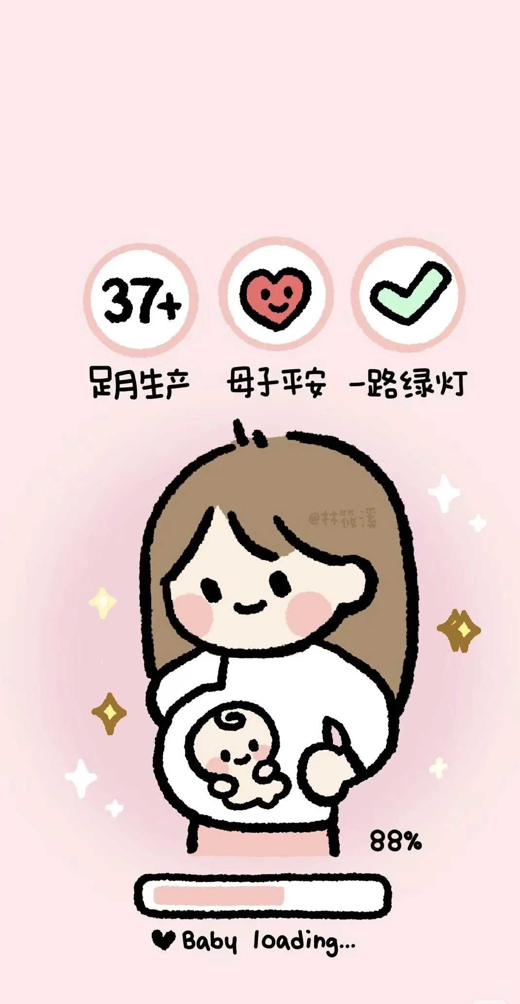 放生消业障吗东莞代放生时念的经文【个人简单的放生仪轨】