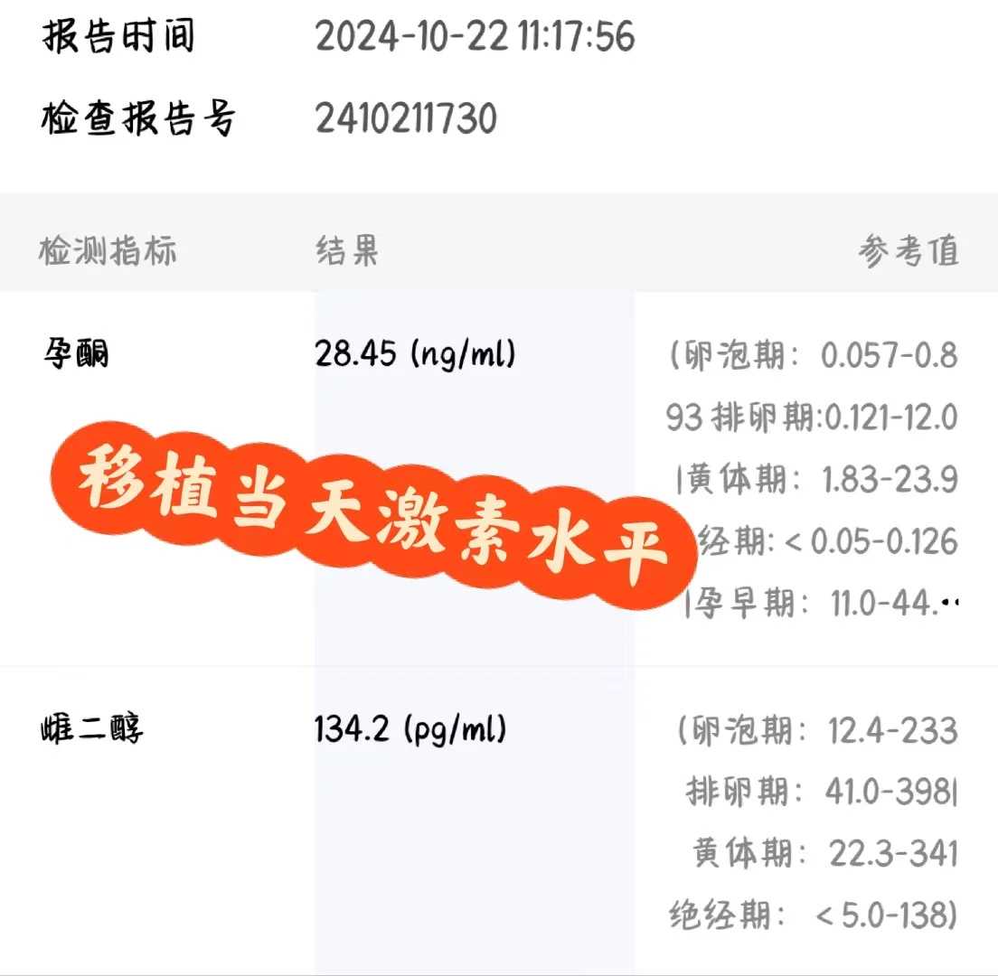 武汉求姻缘放生,武汉放生两条鲫鱼的寓意,蜻蜓飞到家放生