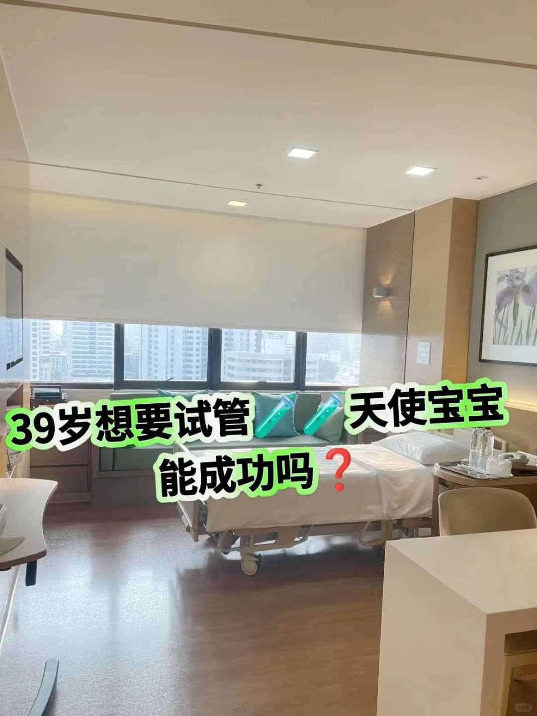 成都护生大于放生,成都代放生鸟有福报吗,成都放生鸭子有说法吗