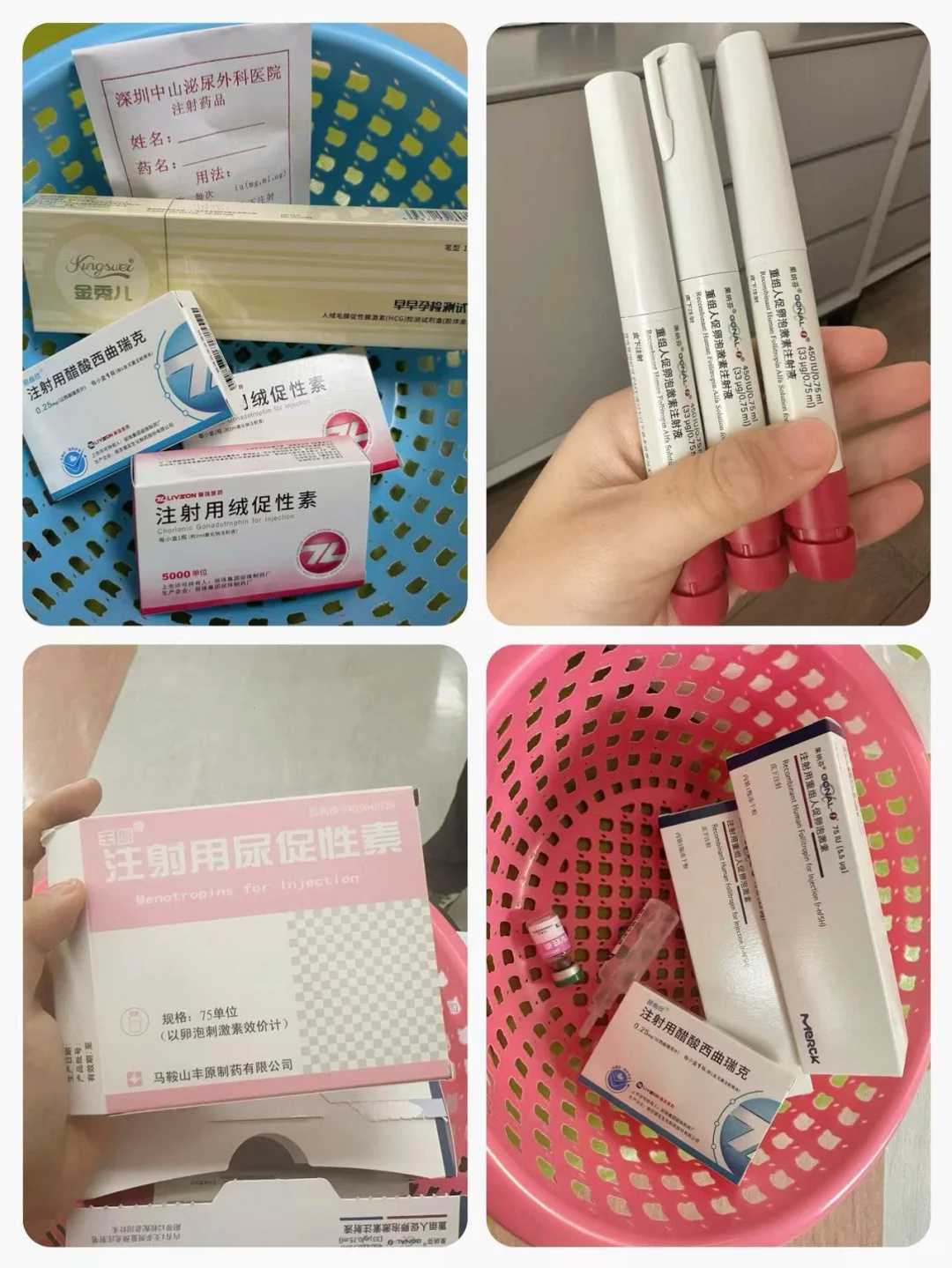 西安放生的吉祥语，西安江边放生鱼有讲究吗，蝌蚪什么时候放生