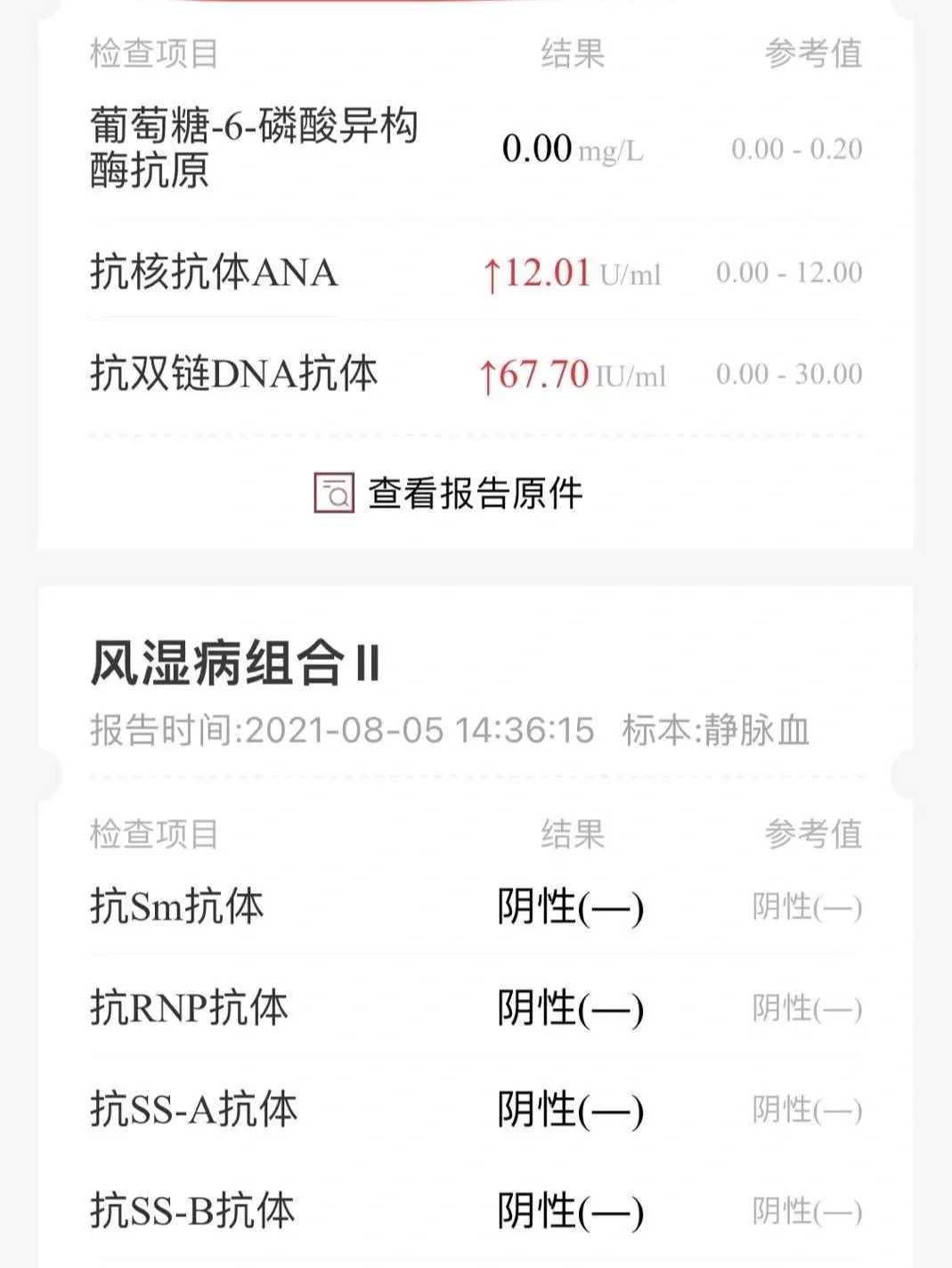 如何放生鸟类广东放生100万条蚯蚓【今天什么时间放生好】