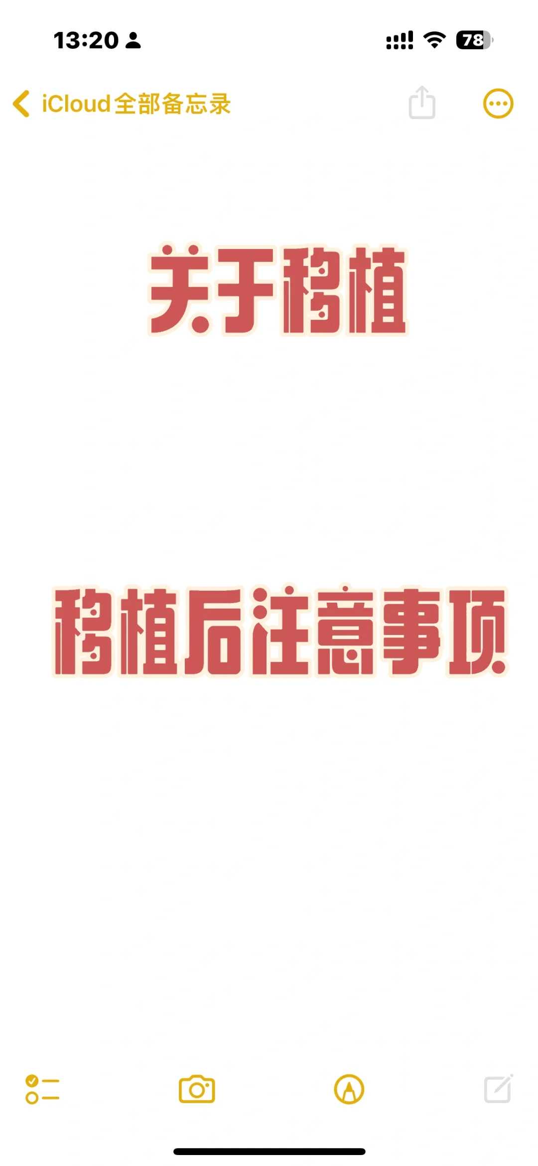 四川求子放生（四川2022年最佳放生时间）