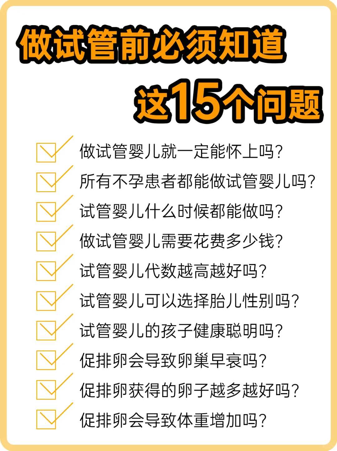 佛山放生求福报,佛山放生三皈依简单全文,黑鱼放生什么意思