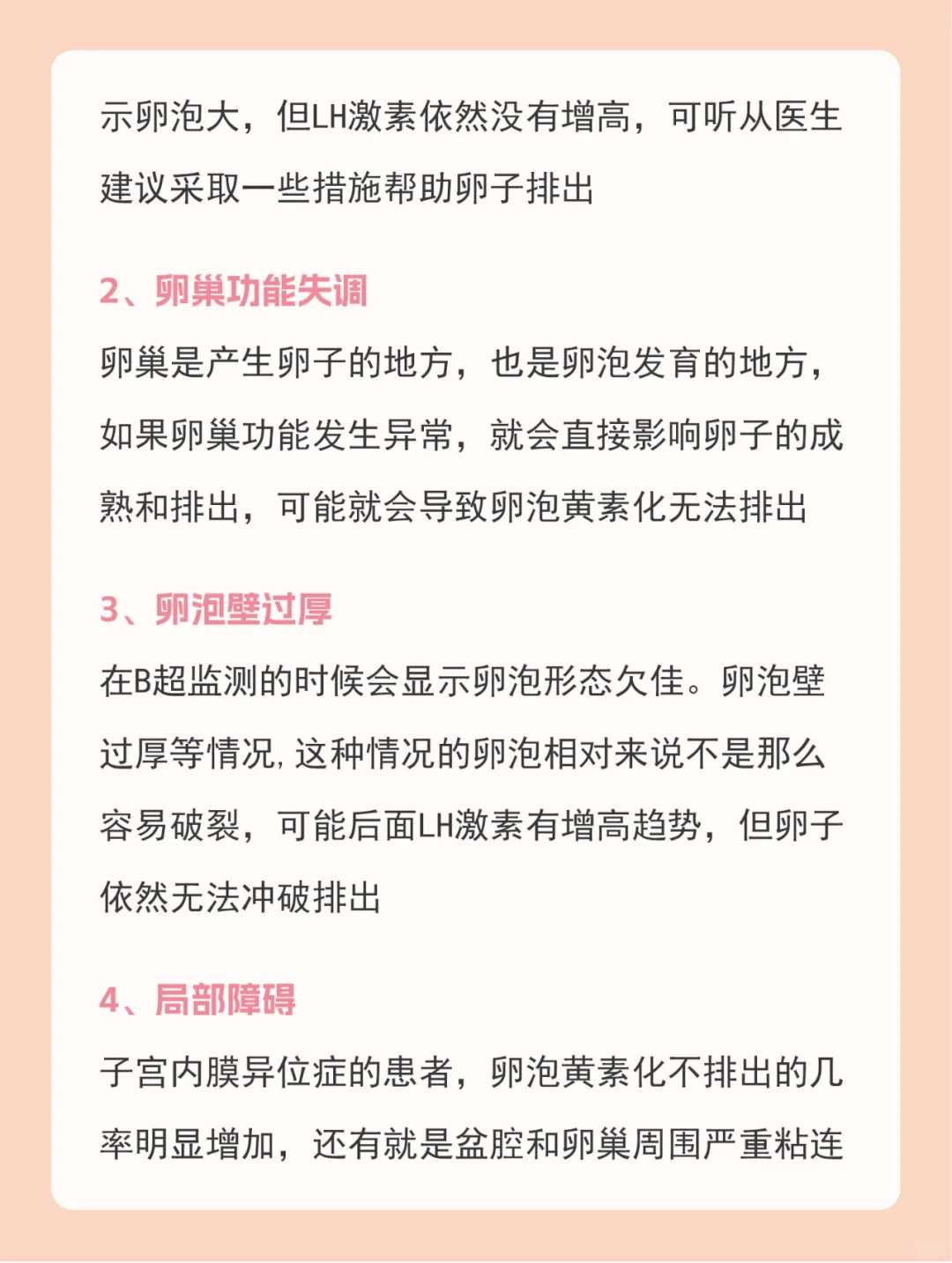 广州流产后放生，广州寺庙放生池，广州放生鱼去哪里买