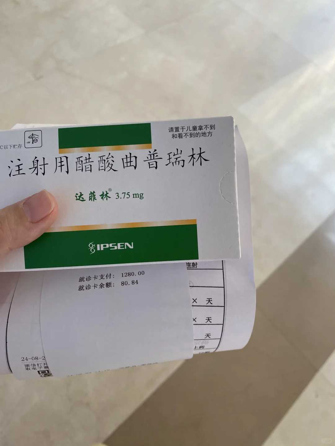 武汉买什么鸟放生，武汉哪个寺庙放生【武汉适合放生的鱼类】