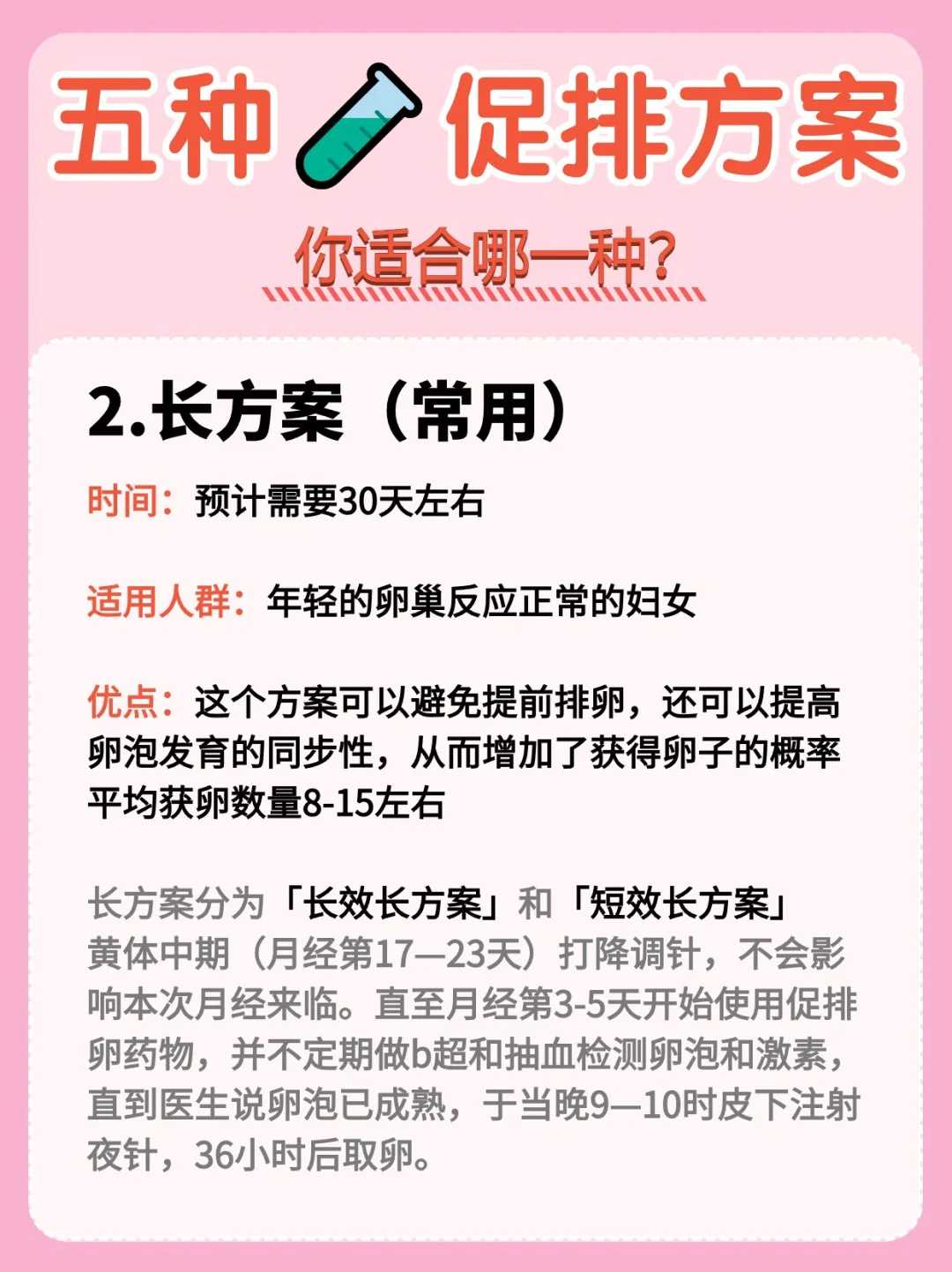 放生红鲤鱼连云港代放生归一文【自己生日可以放生吗】