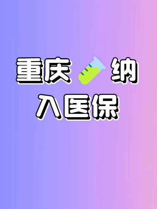 放生锦鲤鱼四川代放生鸽子的感应【放生乌龟的十种功德】