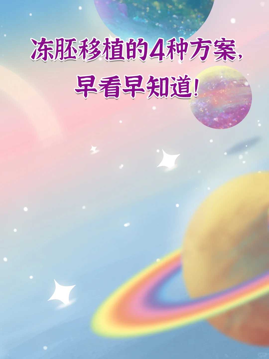 西安,代放生田螺,自己生日放生什么最好