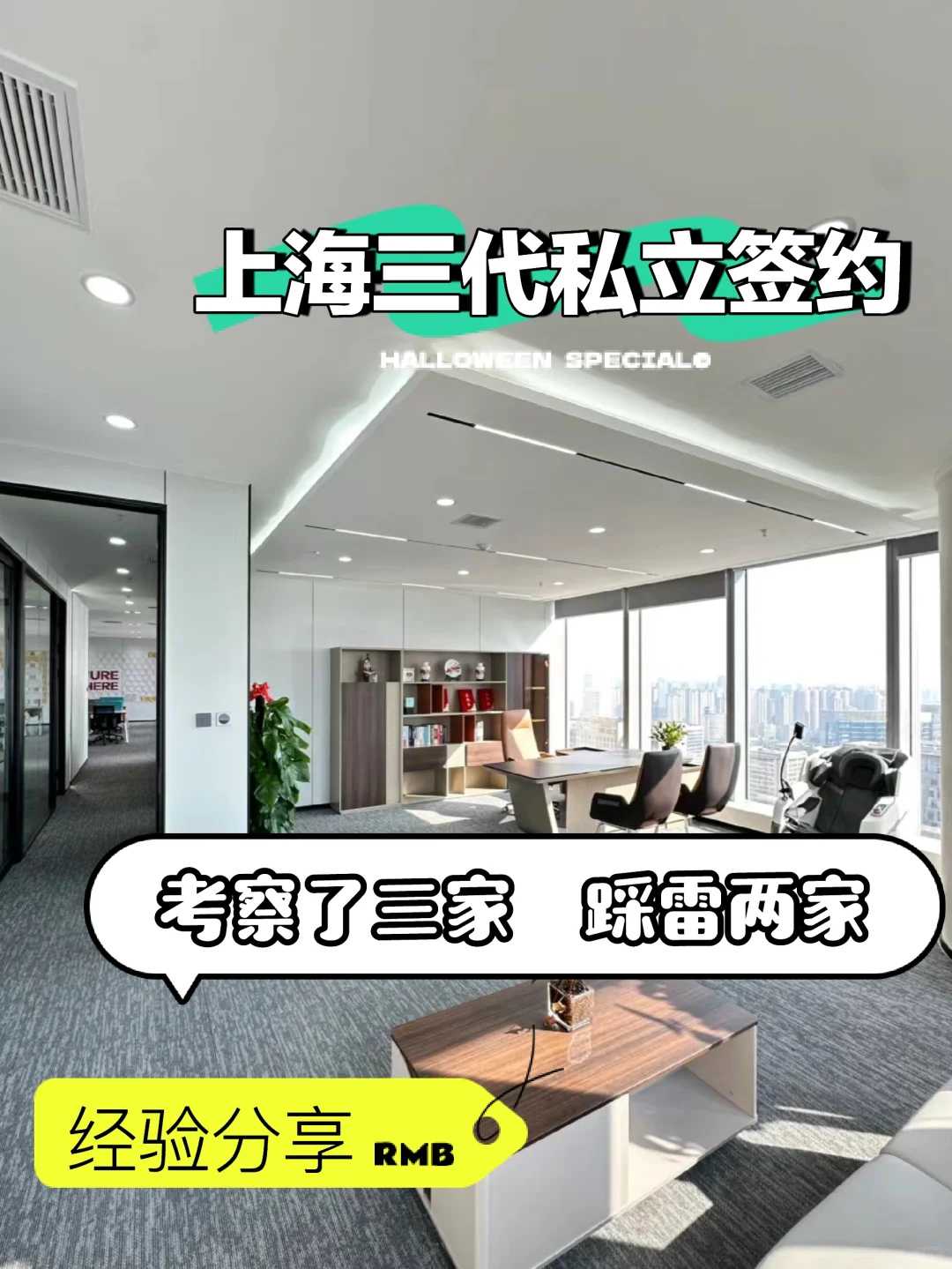 长沙津河放生，长沙放生的鱼在哪里买，养殖鲫鱼放生后能活吗