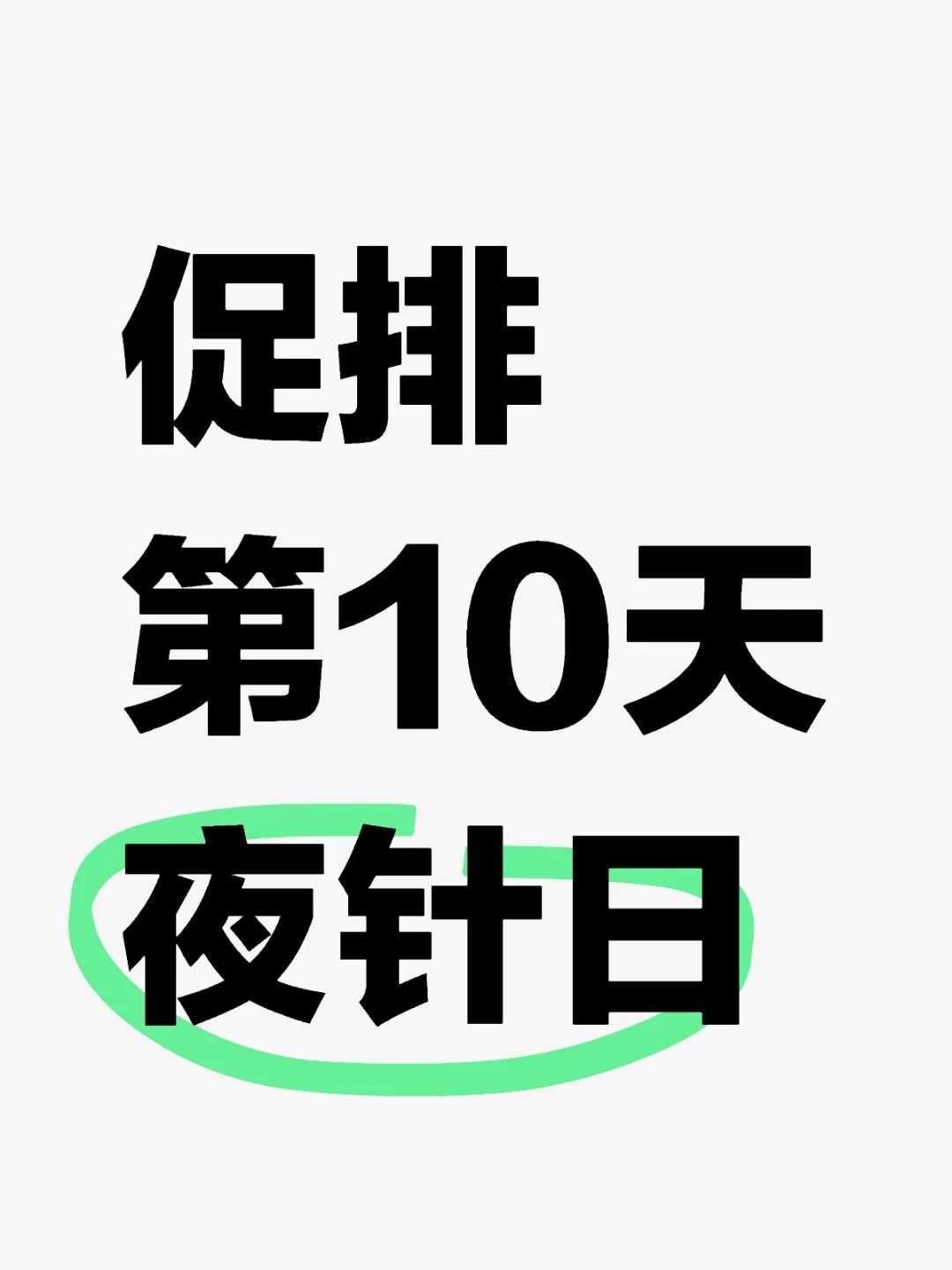 武汉,代放生有好处吗_,儿子过生日买什么鱼放生好