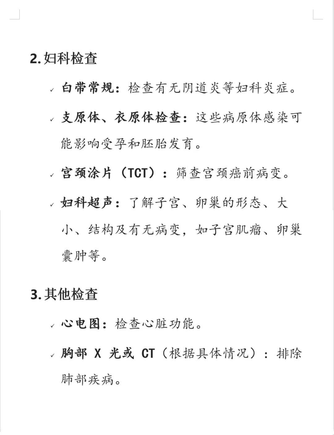 武汉佛教放生法会，武汉放生应该放什么歌曲，代人放生怎么回向