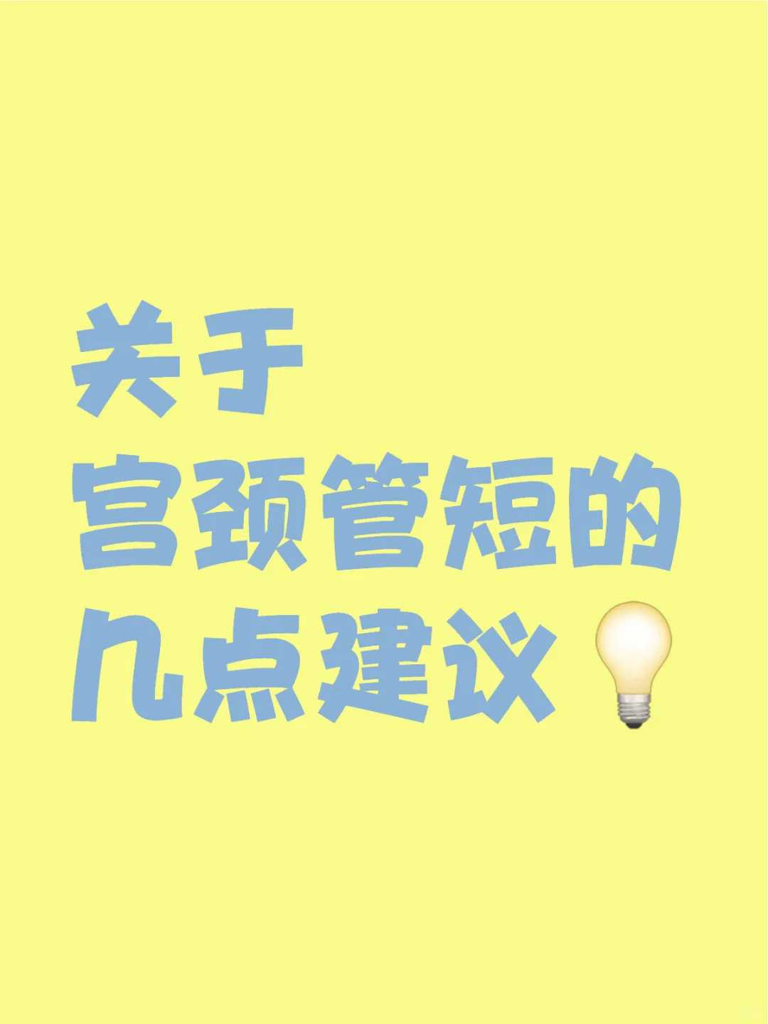 武汉梦见放生鸡，武汉可以放生的河【鲤鱼放生有什么讲究】