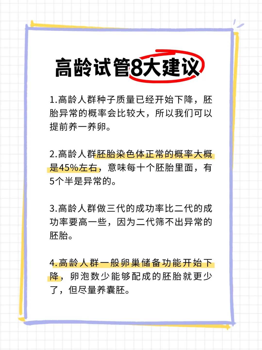 内蒙怎样放生鲤鱼，内蒙鲤鱼可以代放生吗，内蒙放生法讯怎么写