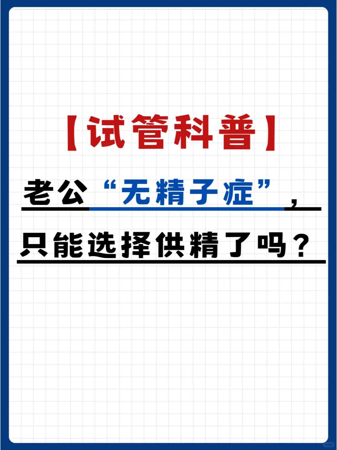 香港放生仪轨怎么念,香港哪里适合放生松鼠,养殖的甲鱼可以放生吗